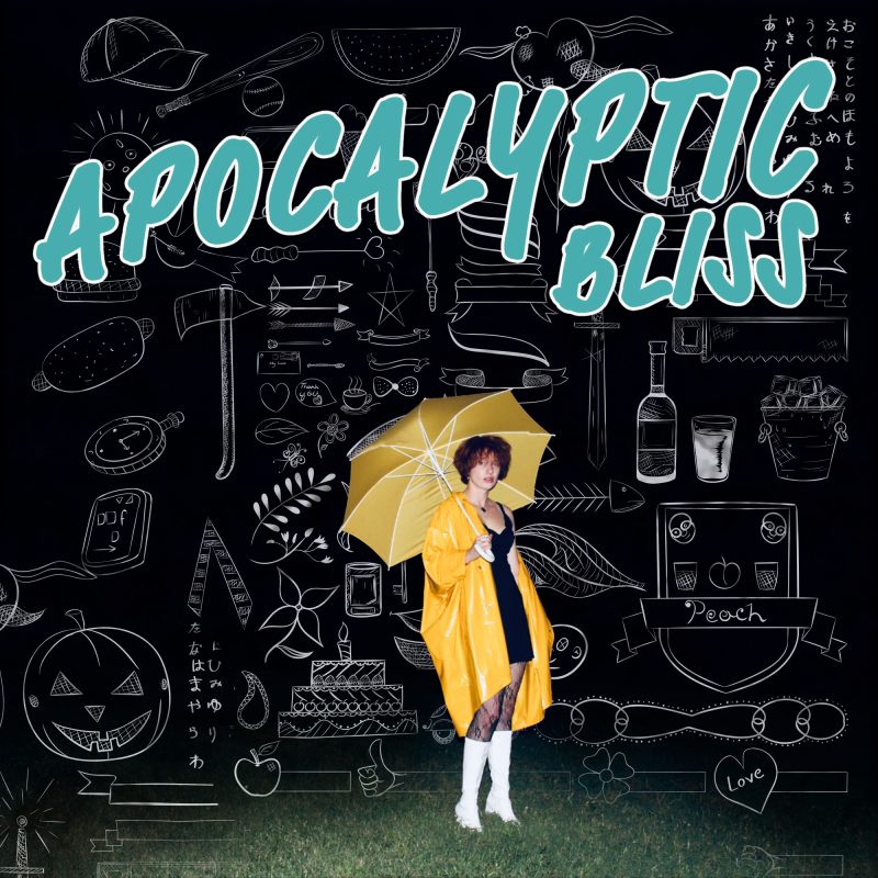 Vague Pop House avec Ray Aley et Mckala Cass sur « Apocalyptic Bliss »
