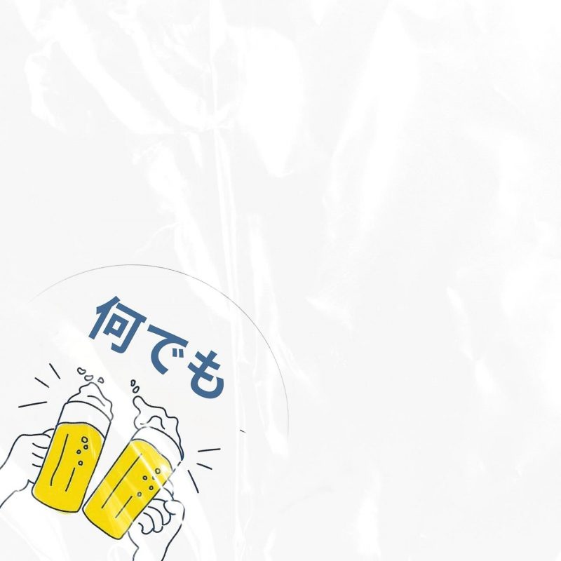 JW Paris : « Anything », l’éclat brut de la britpop revisitée