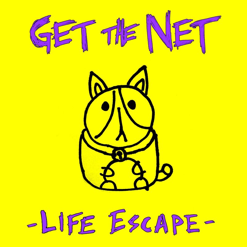 « Life Escape » : le nouveau souffle rock de Get The Net 