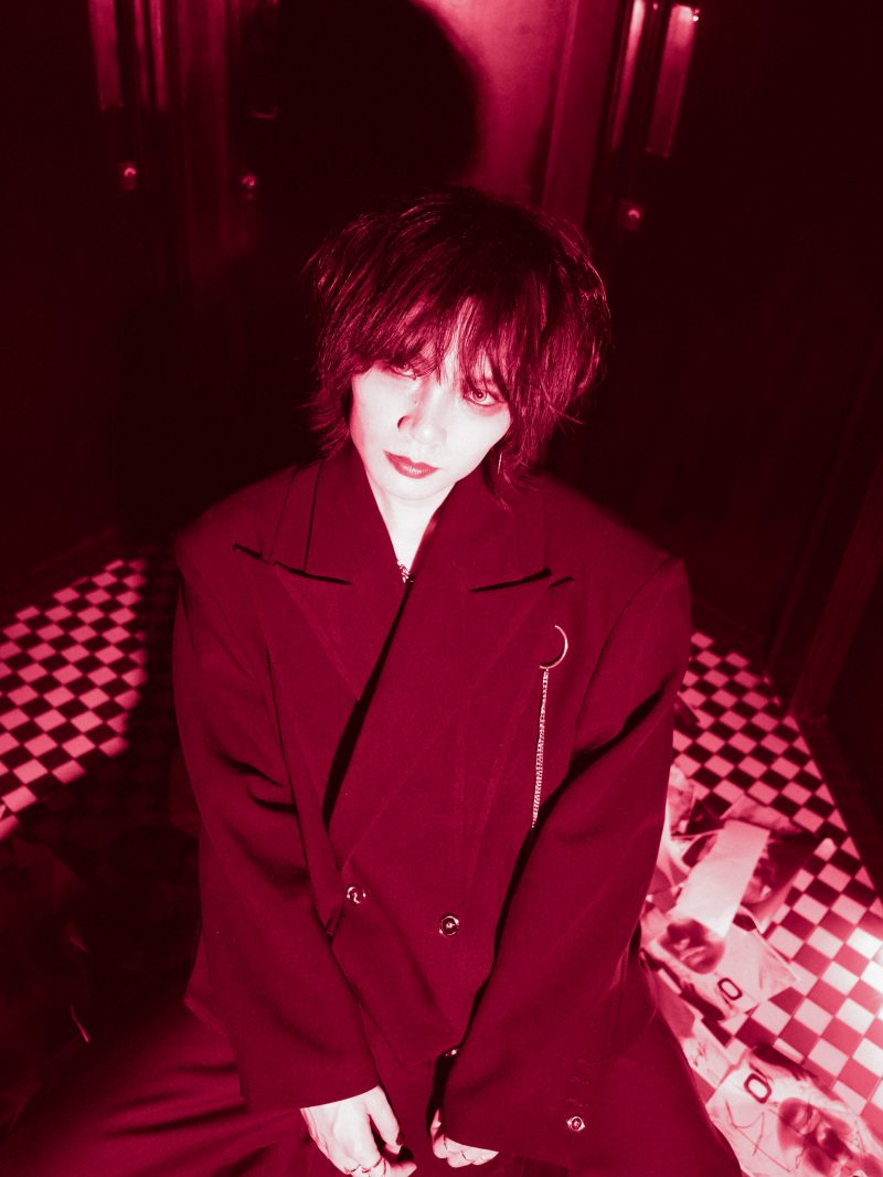 Chaidura — « Heaven » : entre chute et renaissance