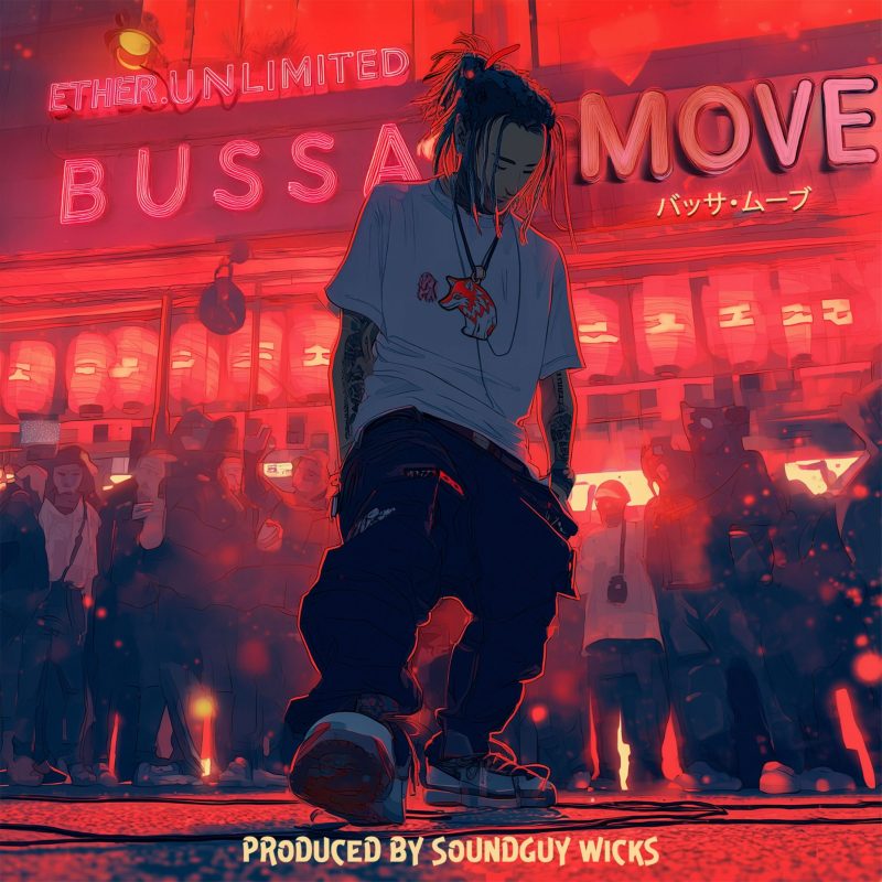 ether.UNLIMITED Redéfinit le Flow avec « Bussa Move »