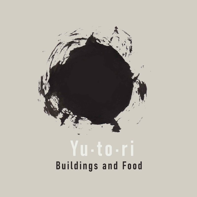 L’art de ralentir avec le dernier projet de Buildings and Food intitulé « Yutori »