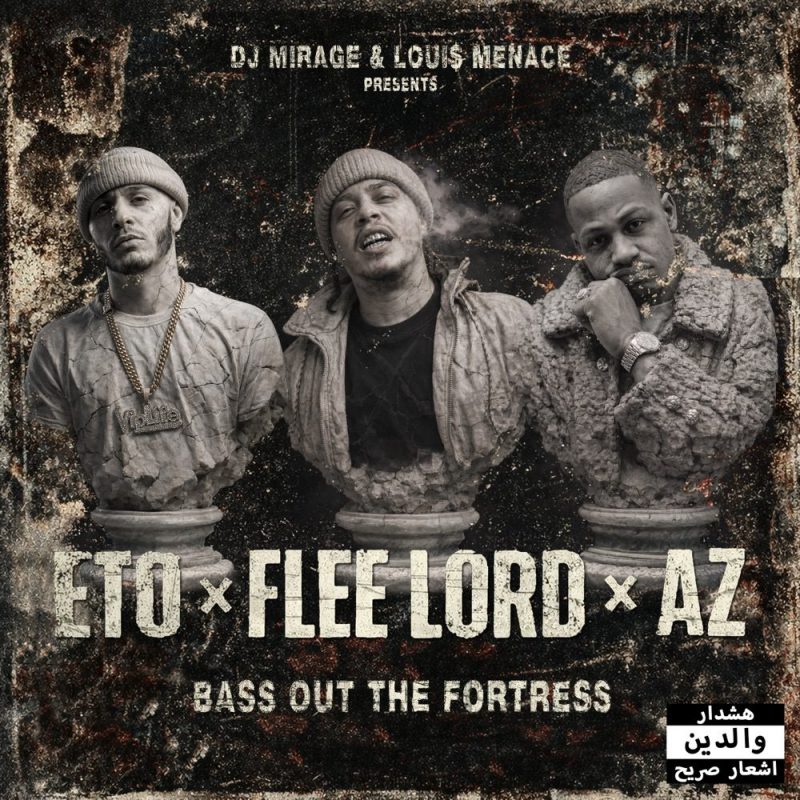 DJ Mirage, Loui$ Menace et invités assiègent la forteresse avec « Bass Out The Fortress »