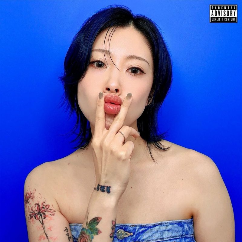 Quand la pluie japonaise s&rsquo;habille de hip-hop sombre avec « RAIN  » de KHROTO