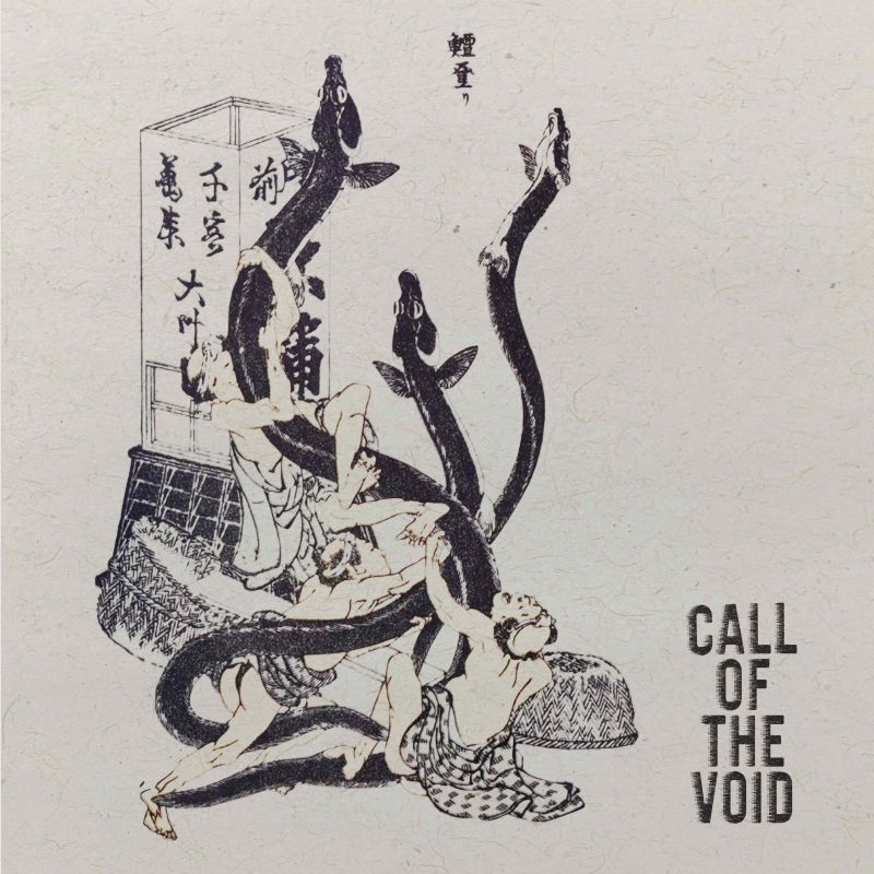 Cult Canvas explore le vertige de l&rsquo;auto-sabotage avec « Call of the Void »